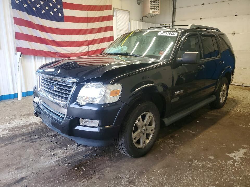 2008 FORD Explorer