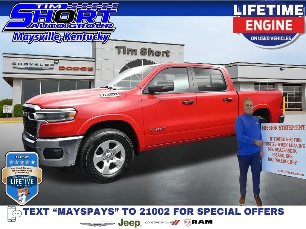 2025 RAM 1500