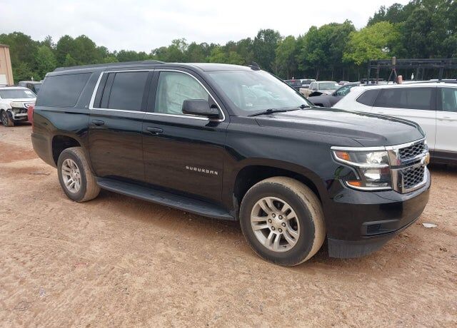 2020 CHEVROLET Suburban