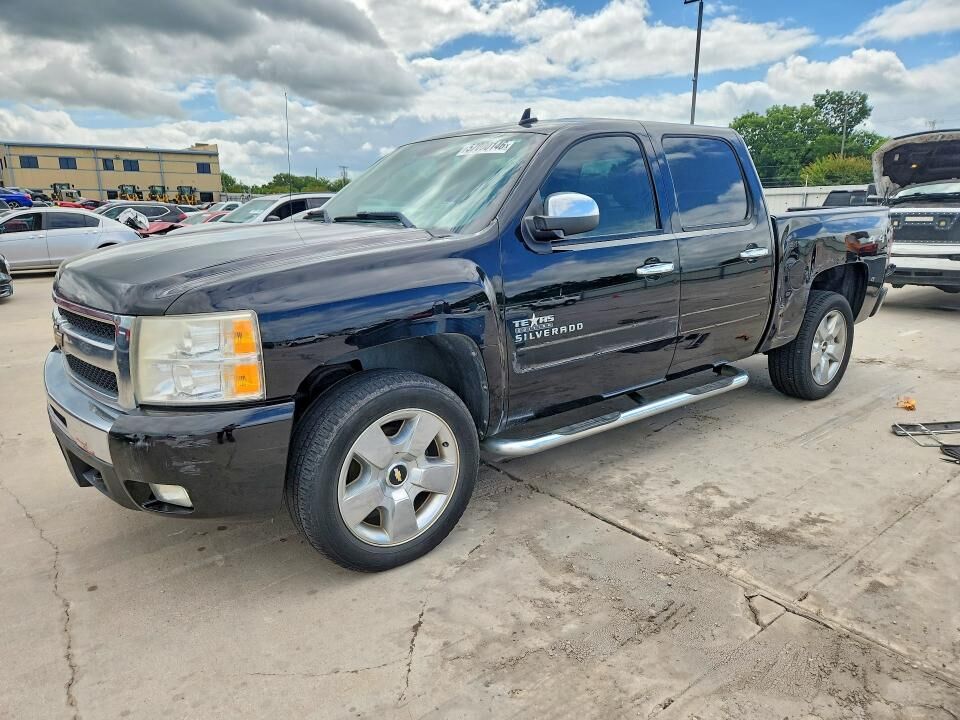 2011 CHEVROLET Silverado