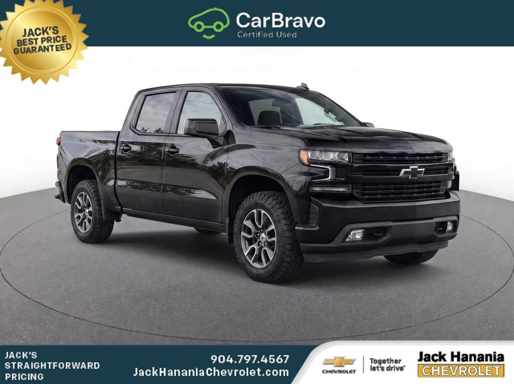 2020 CHEVROLET Silverado
