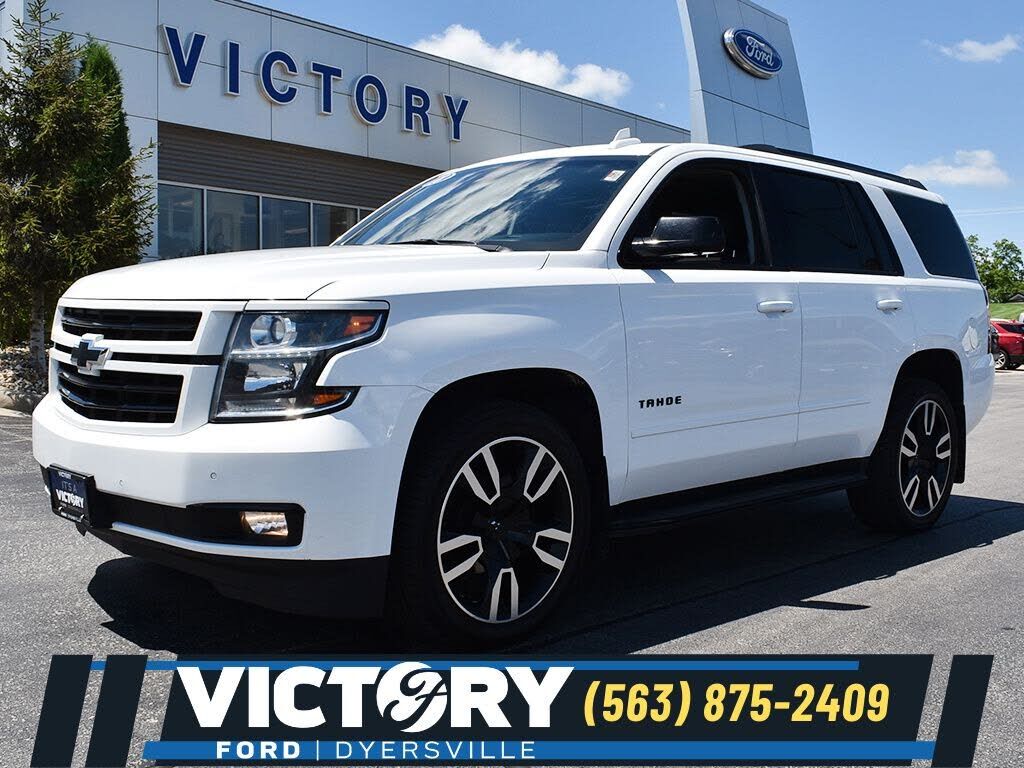 2018 CHEVROLET Tahoe