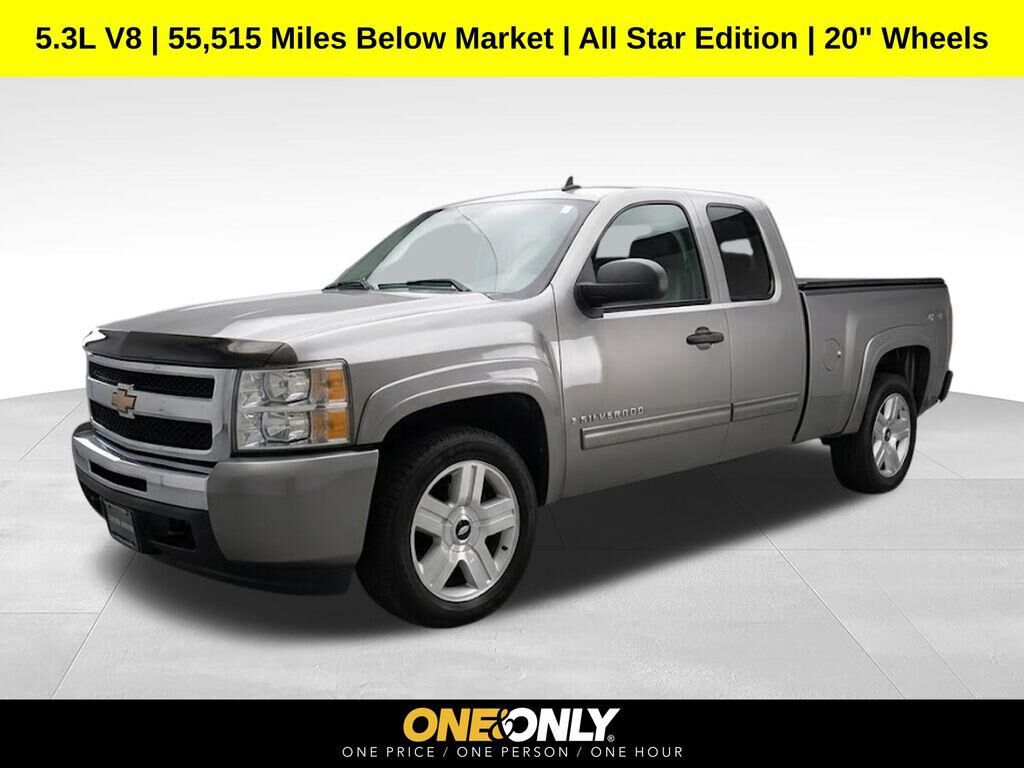 2008 CHEVROLET Silverado