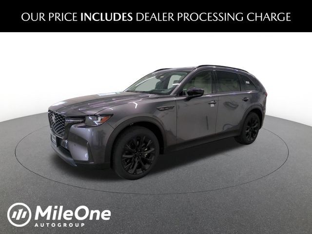 2026 MAZDA CX-90