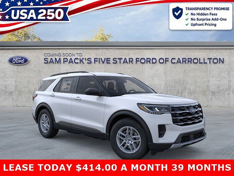 2026 FORD Explorer