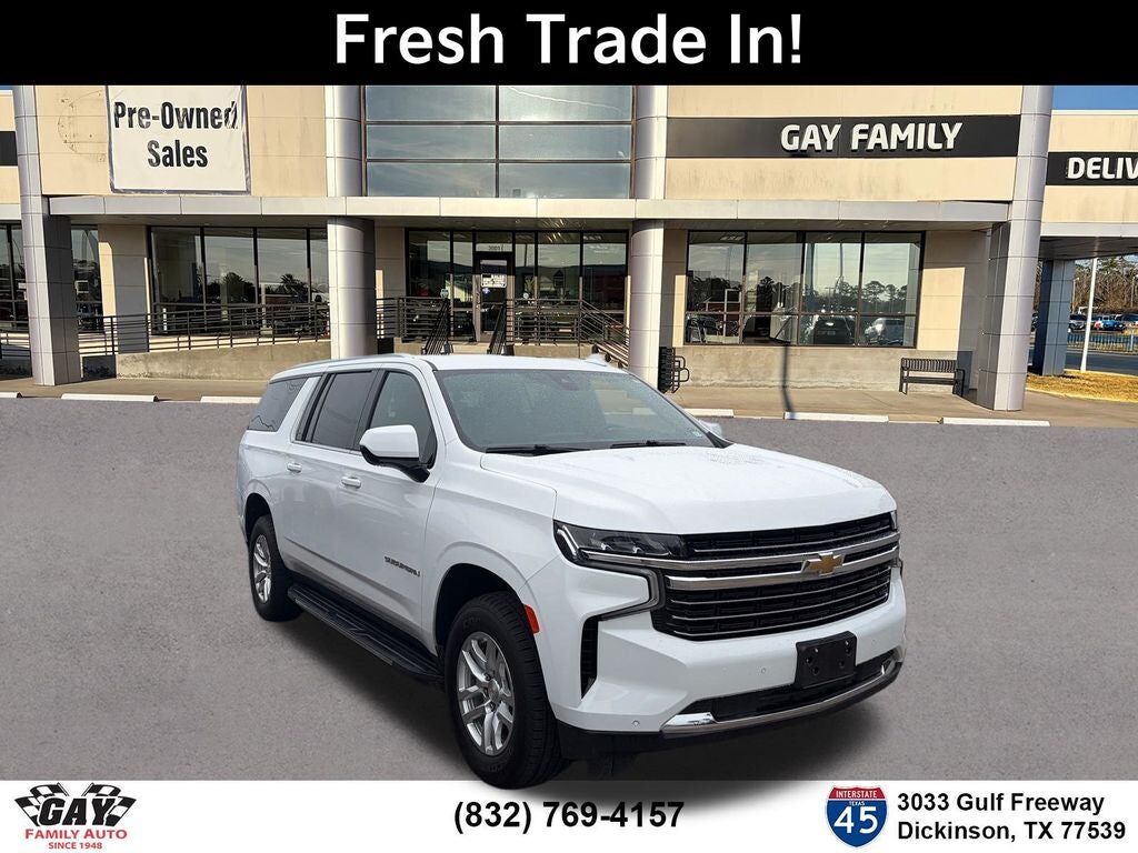 2022 CHEVROLET Suburban