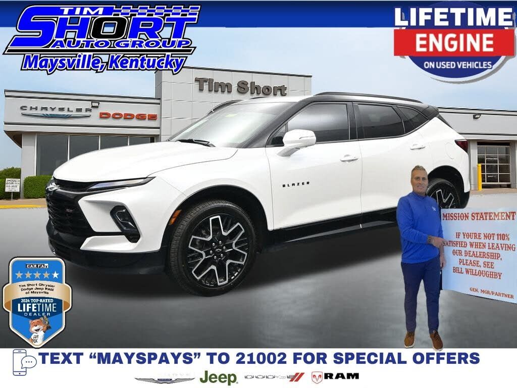 2023 CHEVROLET Blazer