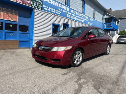 2009 HONDA Civic