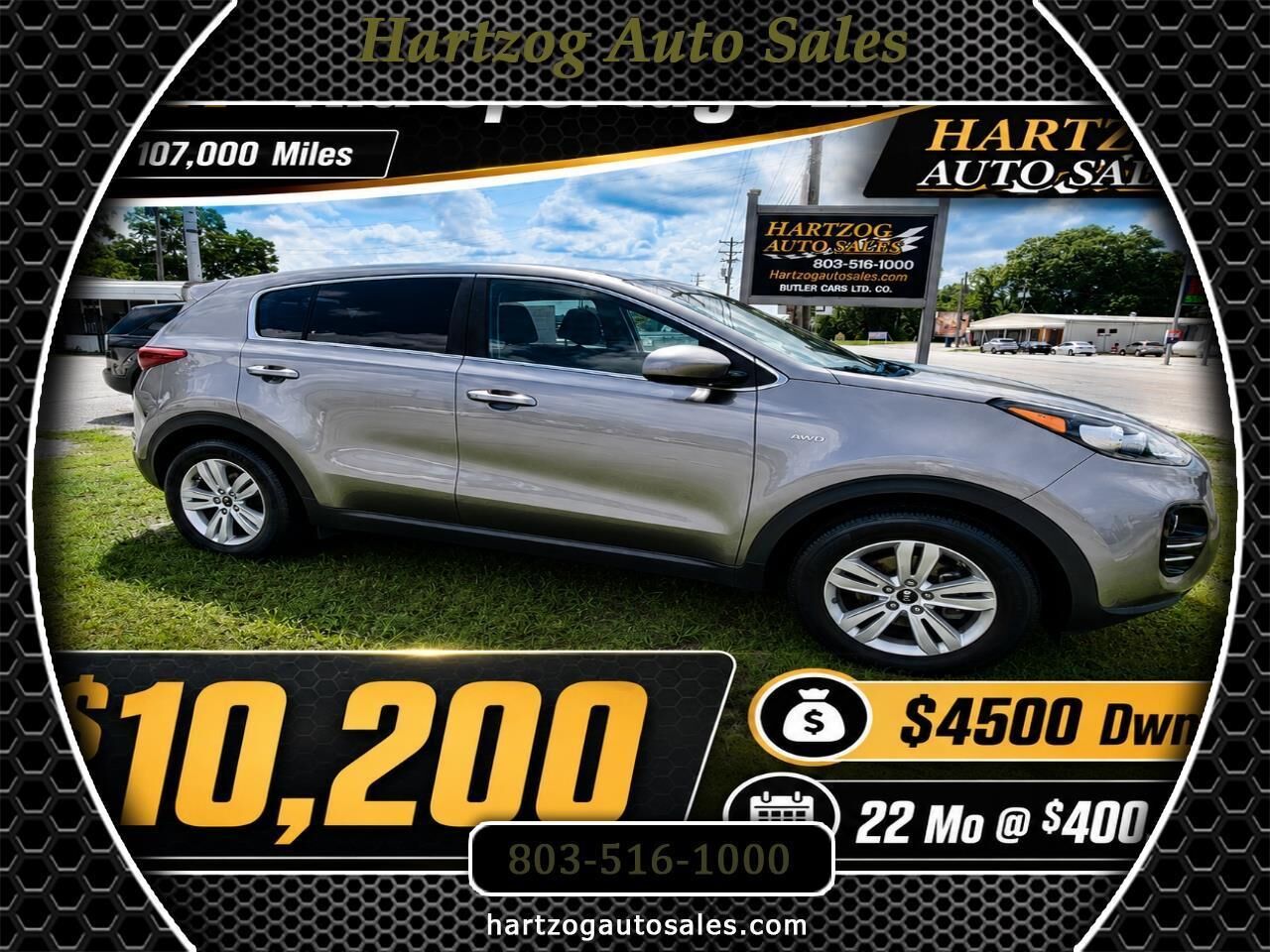 2017 KIA Sportage