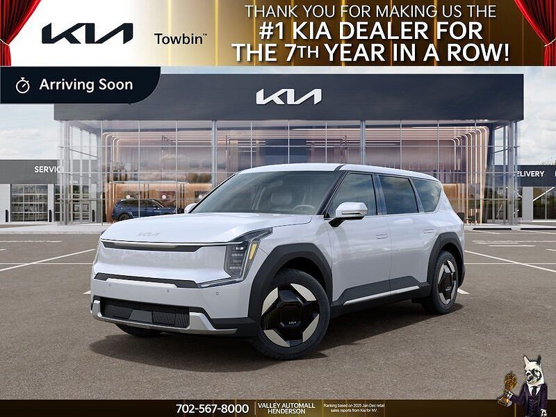 2026 KIA EV9