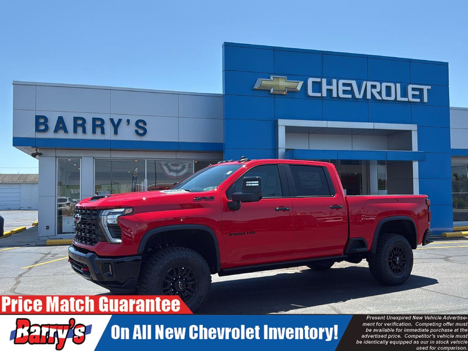 2026 CHEVROLET Silverado HD