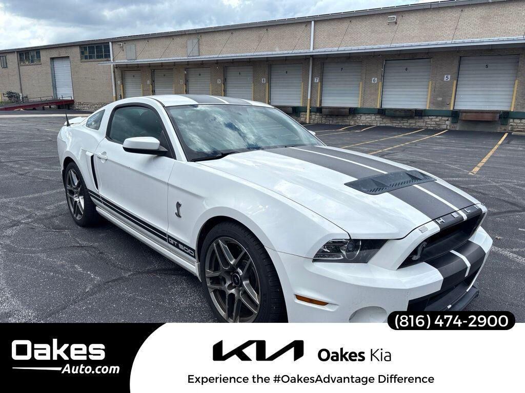 2013 FORD Mustang