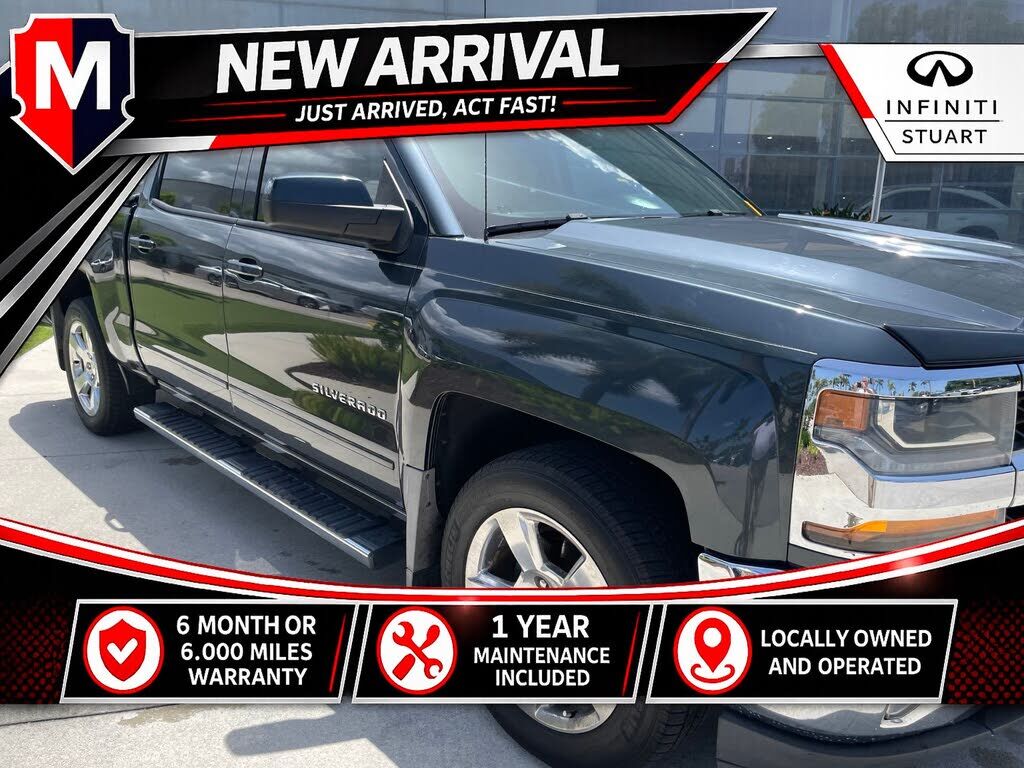 2017 CHEVROLET Silverado