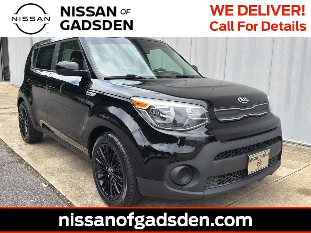 2017 KIA Soul