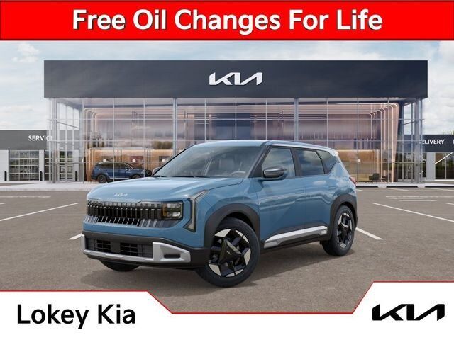 2027 KIA Seltos