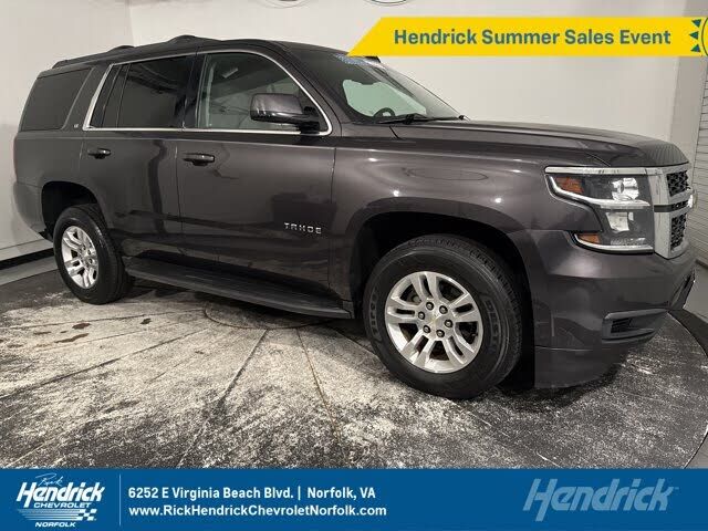 2016 CHEVROLET Tahoe