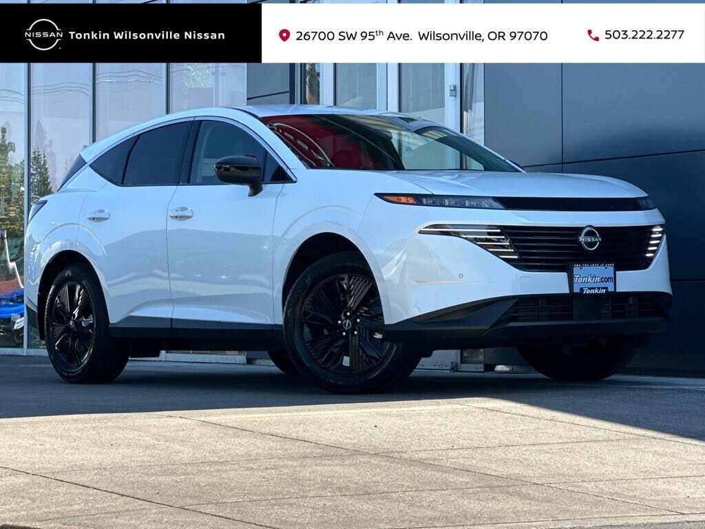 2025 NISSAN Murano