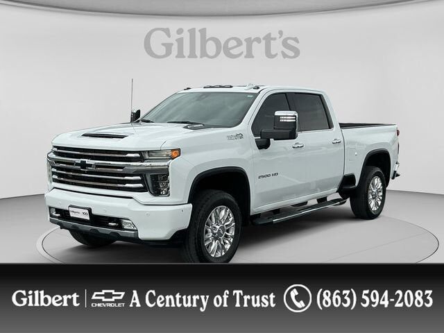 2020 CHEVROLET Silverado
