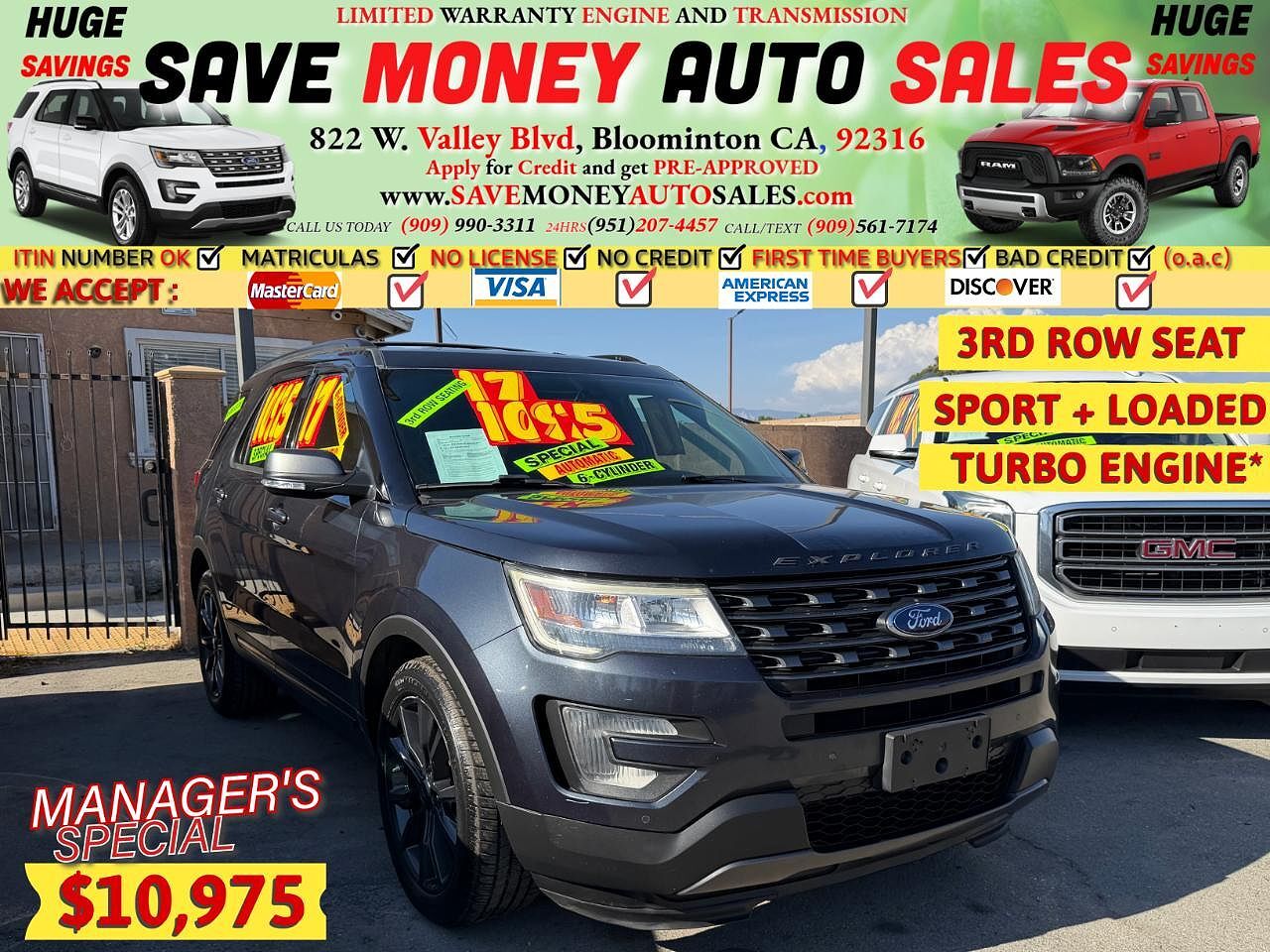 2017 FORD Explorer
