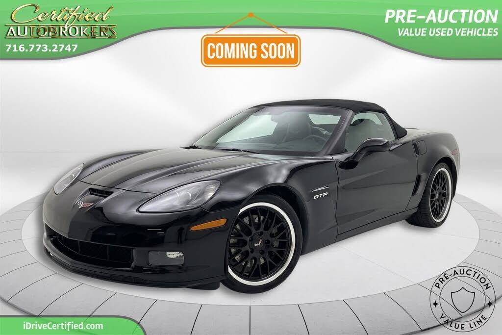 2006 CHEVROLET Corvette