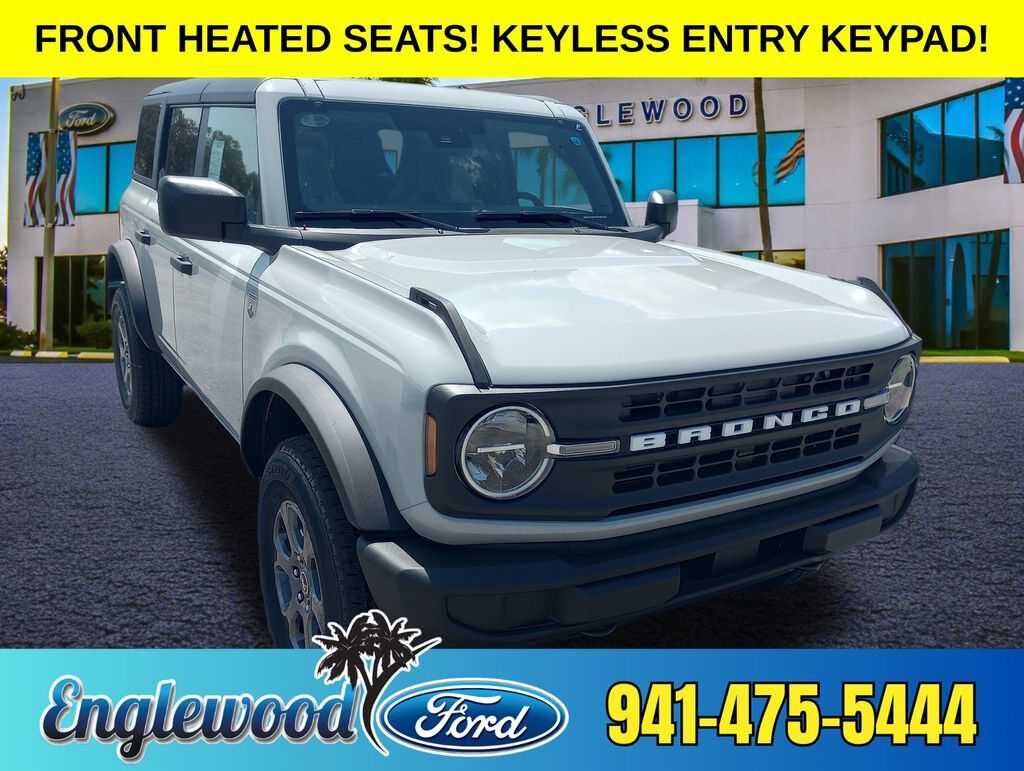 2026 FORD Bronco