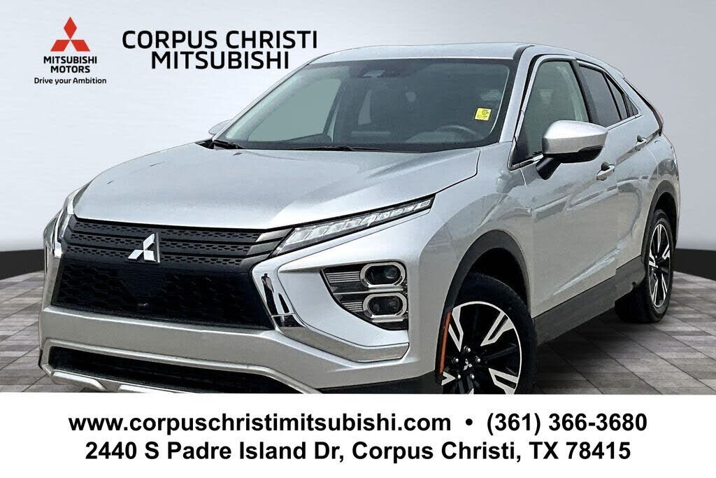 2025 MITSUBISHI ECLIPSE CROSS