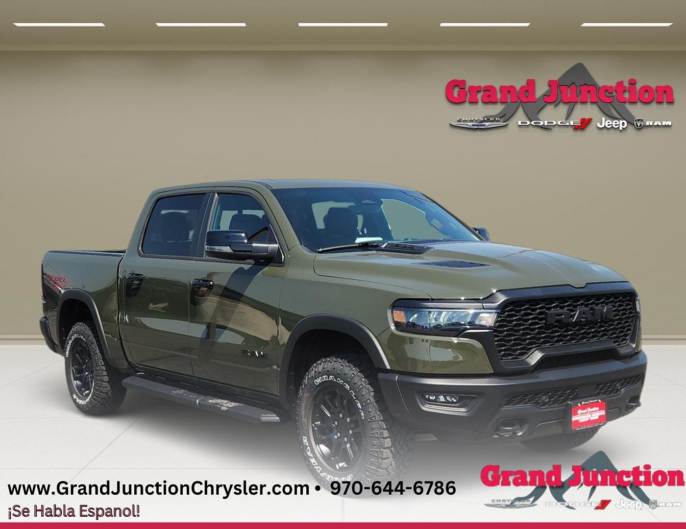 2026 RAM 1500
