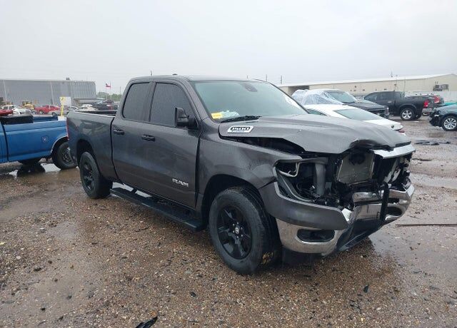 2024 RAM 1500