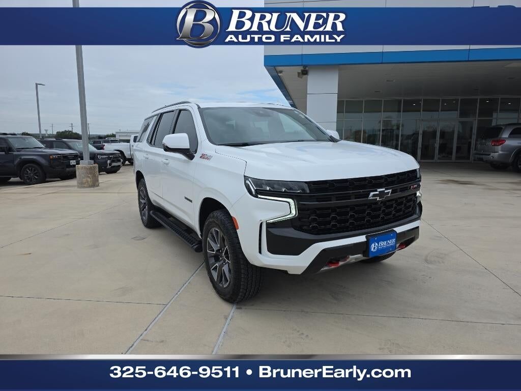2023 CHEVROLET Tahoe