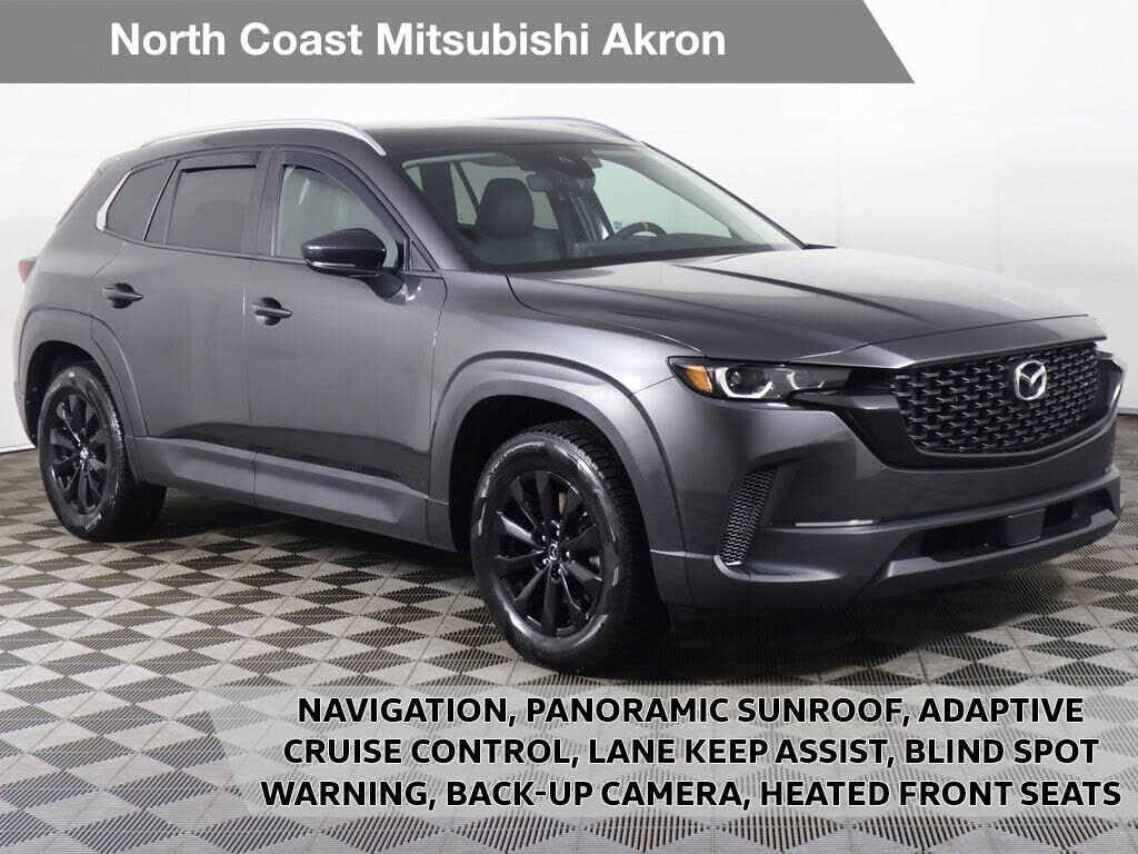 2023 MAZDA CX-50