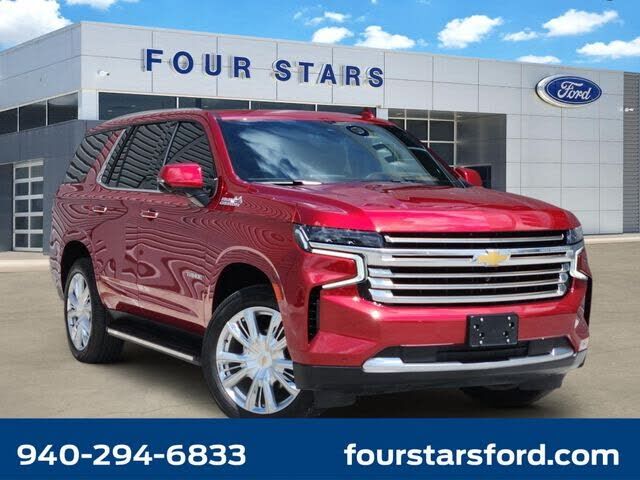 2023 CHEVROLET Tahoe