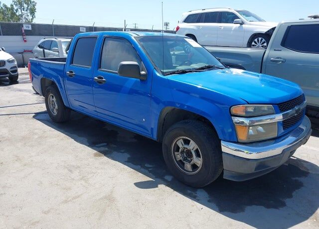 2007 CHEVROLET Colorado