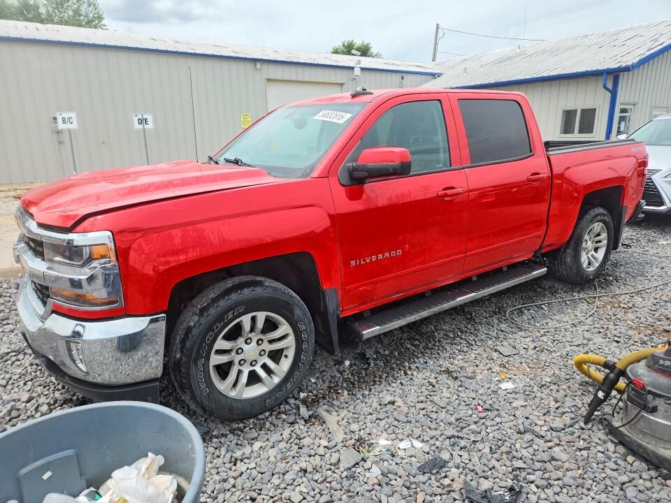 2016 CHEVROLET Silverado