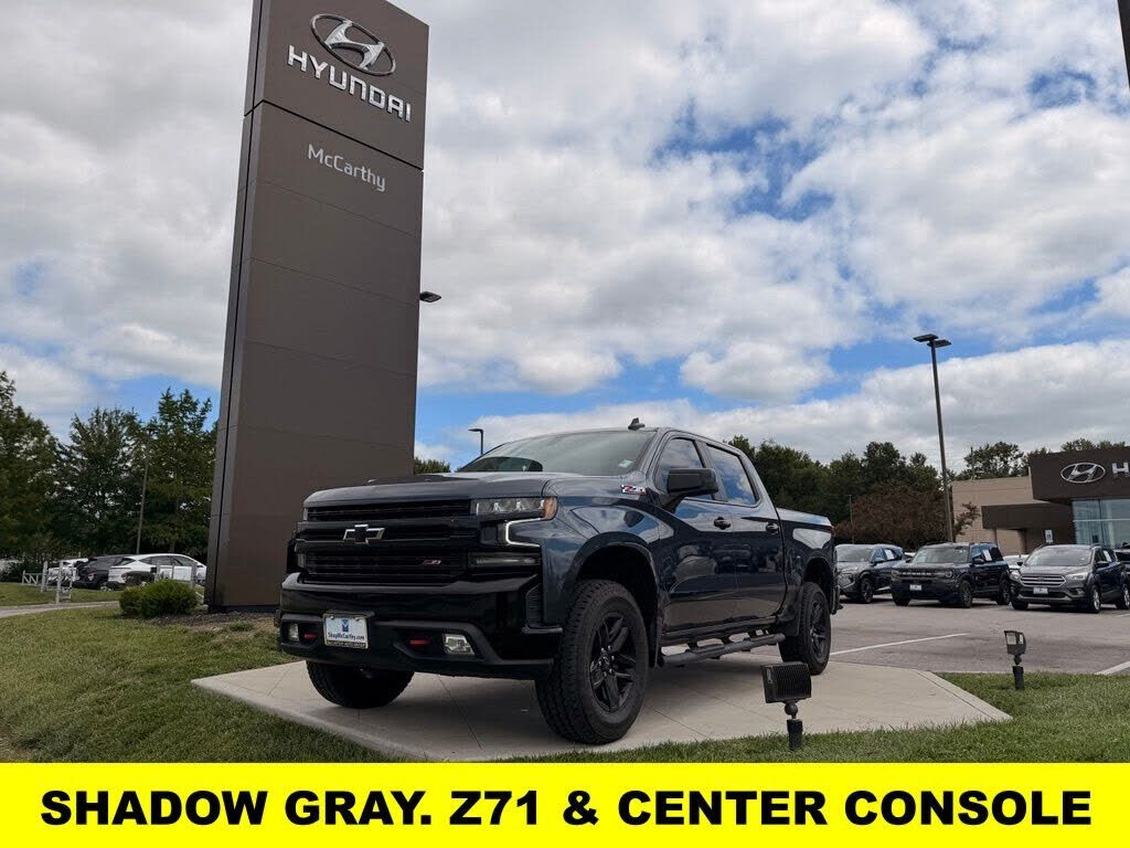 2021 CHEVROLET Silverado