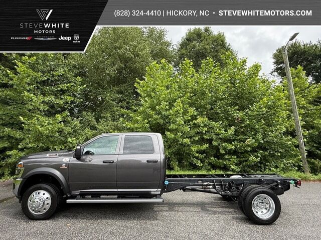2026 RAM 5500
