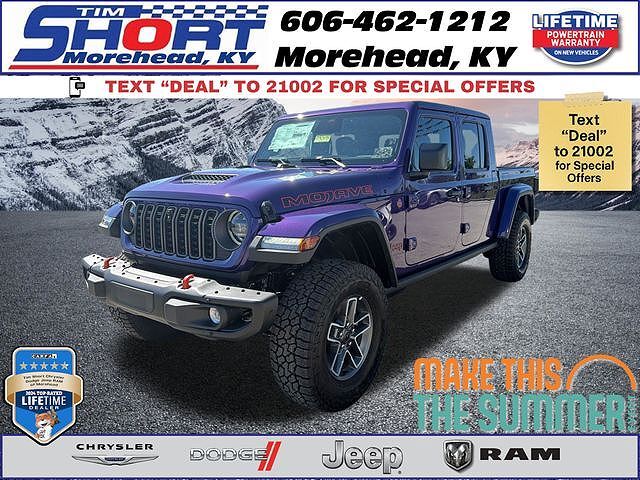 2026 JEEP Gladiator