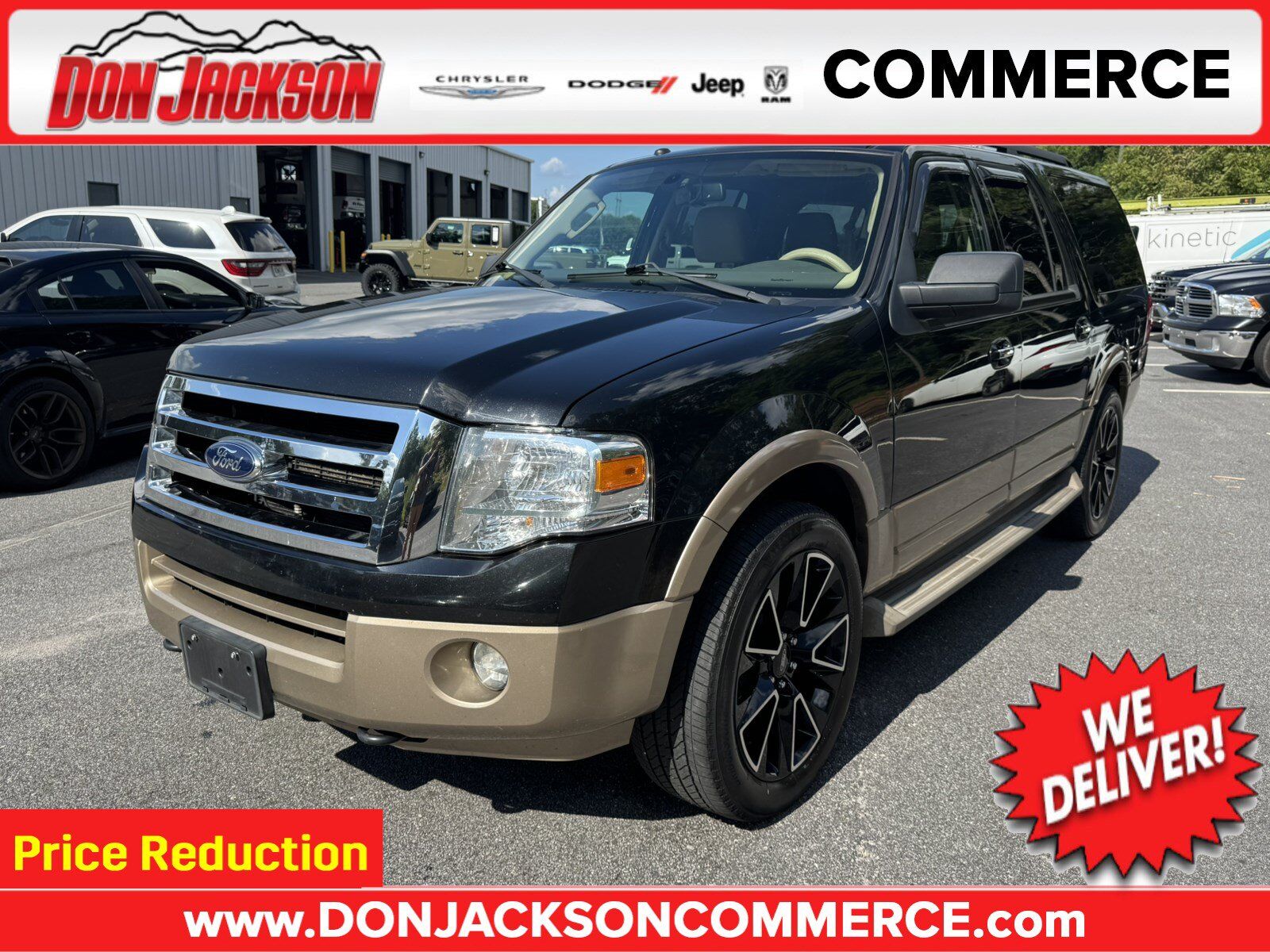 2014 FORD Expedition