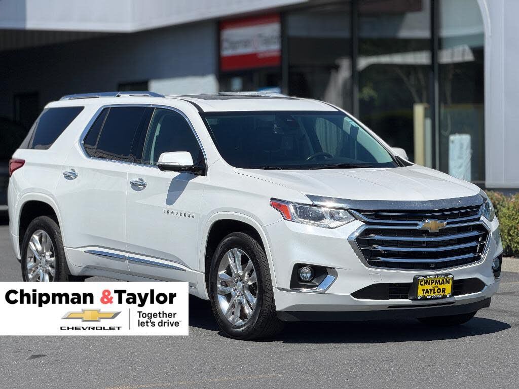 2020 CHEVROLET Traverse