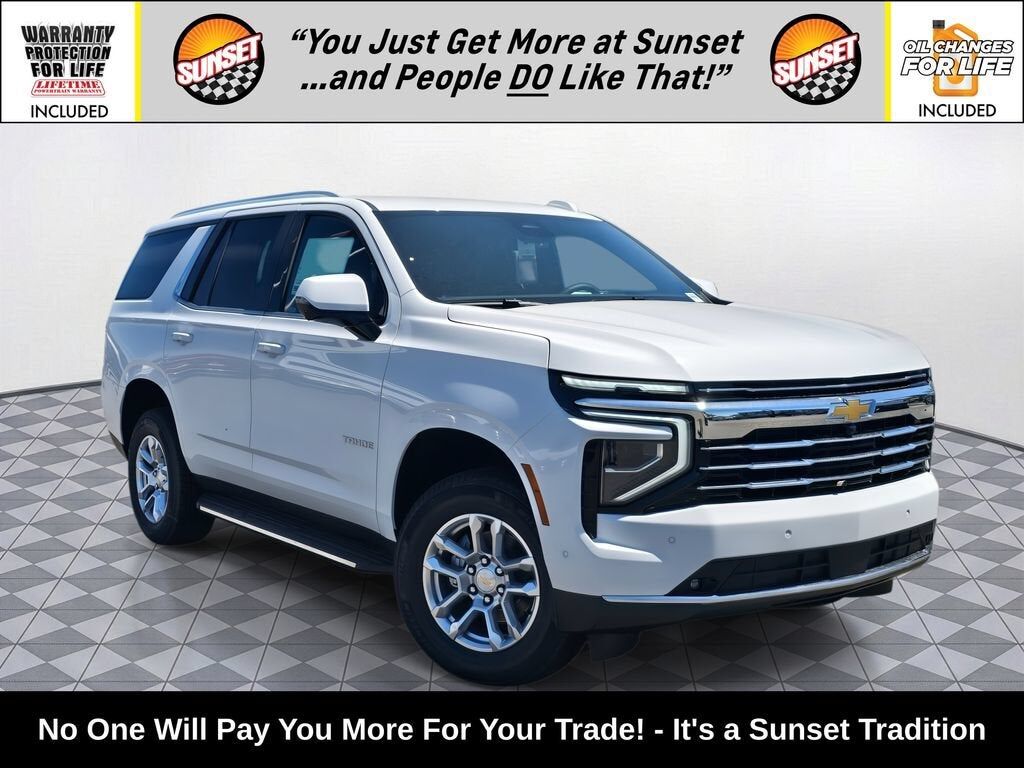 2026 CHEVROLET Tahoe