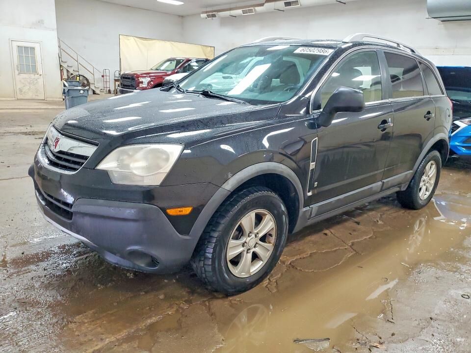 2008 SATURN Vue
