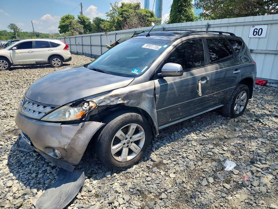 2007 NISSAN Murano