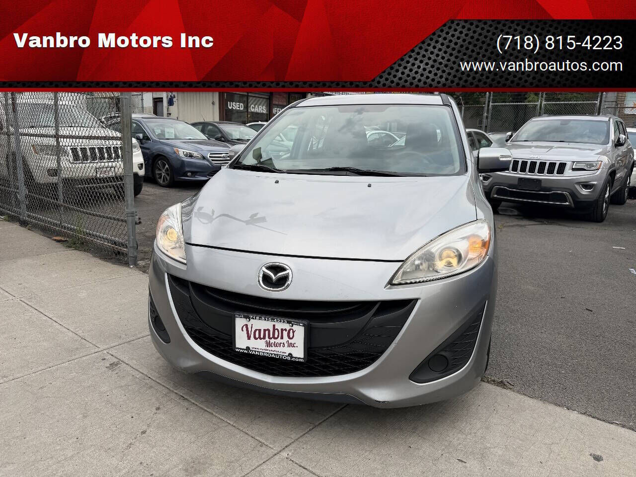 2014 MAZDA Mazda5