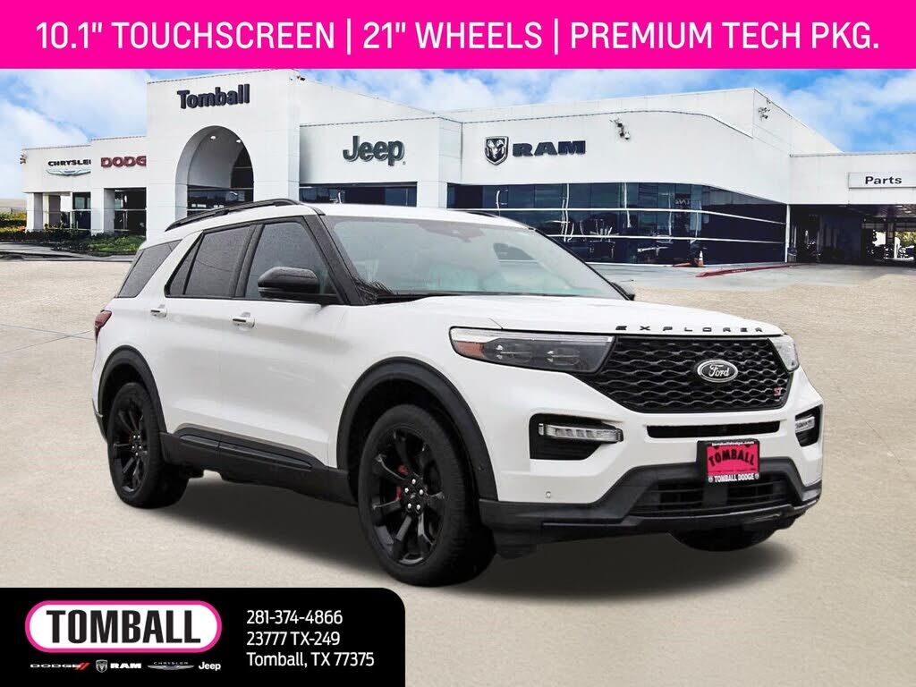2020 FORD Explorer
