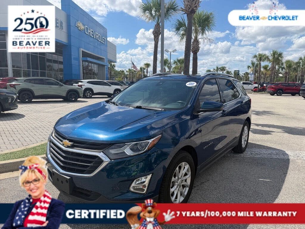 2020 CHEVROLET Equinox