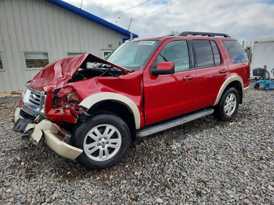 2010 FORD Explorer