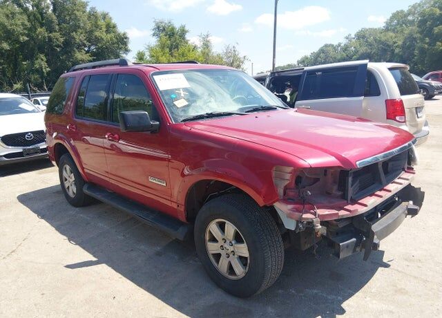 2008 FORD Explorer