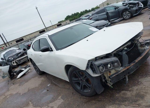 2008 DODGE Charger