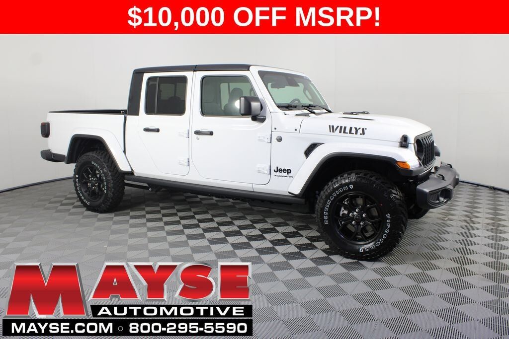 2026 JEEP Gladiator