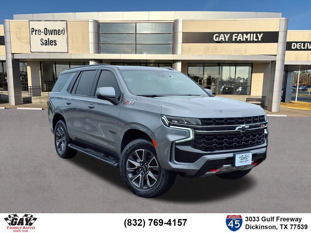2021 CHEVROLET Tahoe