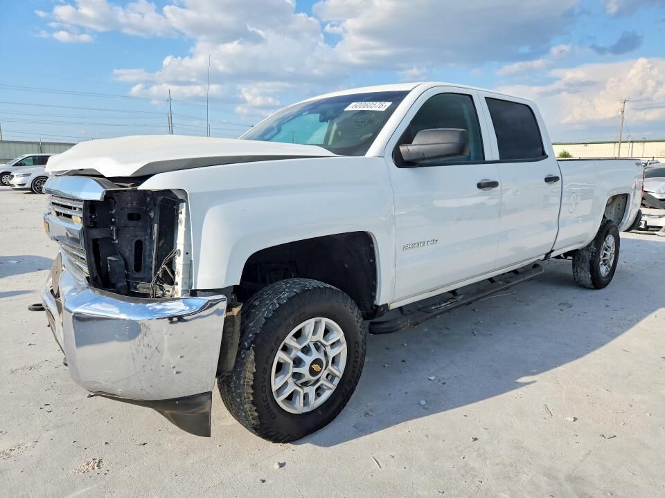 2017 CHEVROLET Silverado